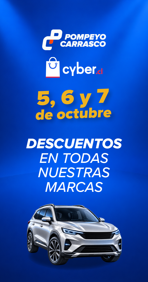 Ofertas Cyber Nuevos